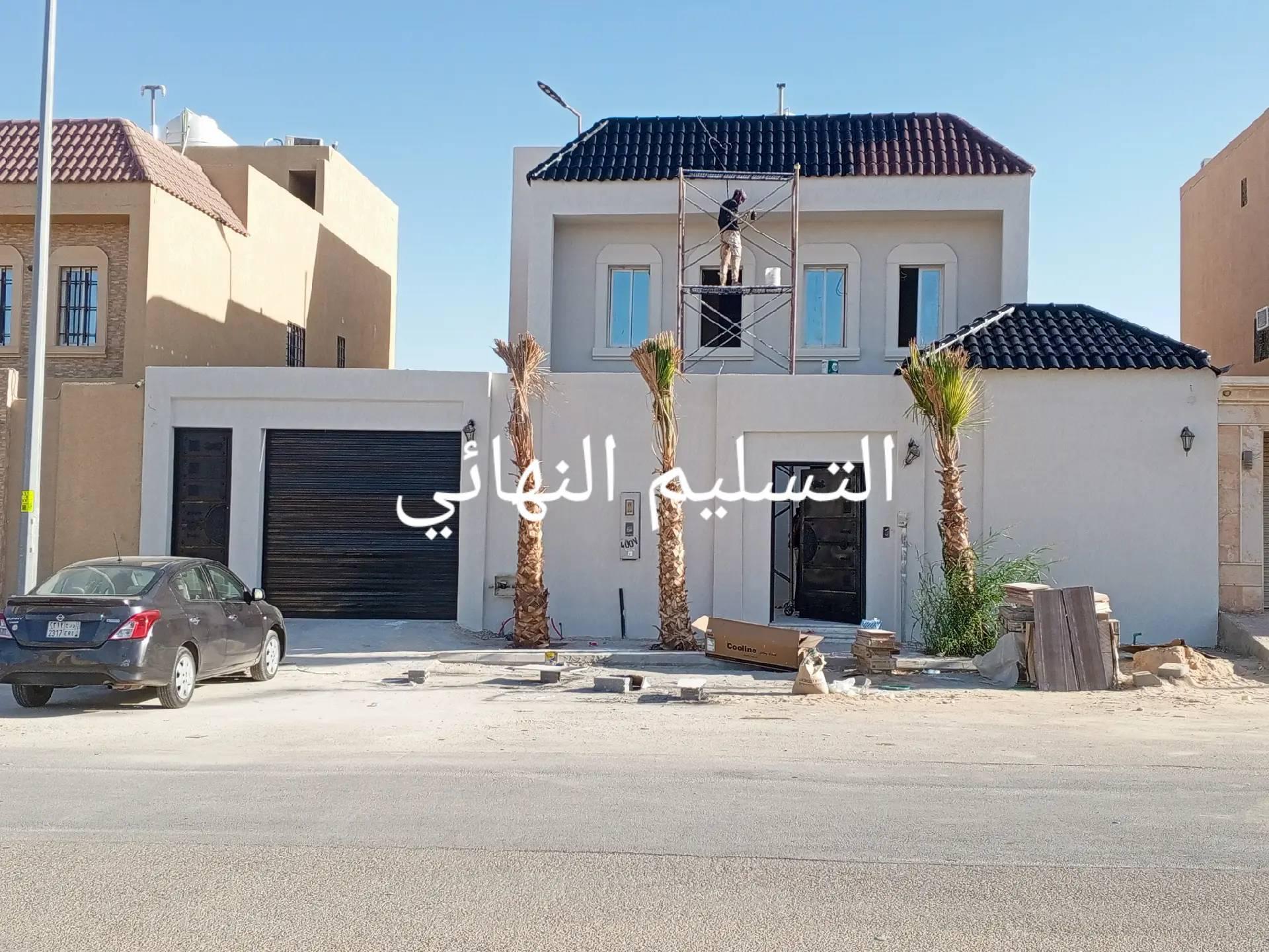 مشروع كلادينج